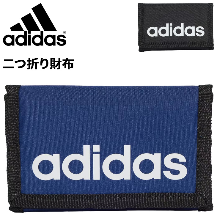 adidas（アディダス） 財布 二つ折り リニアウォレット 札入れ カード