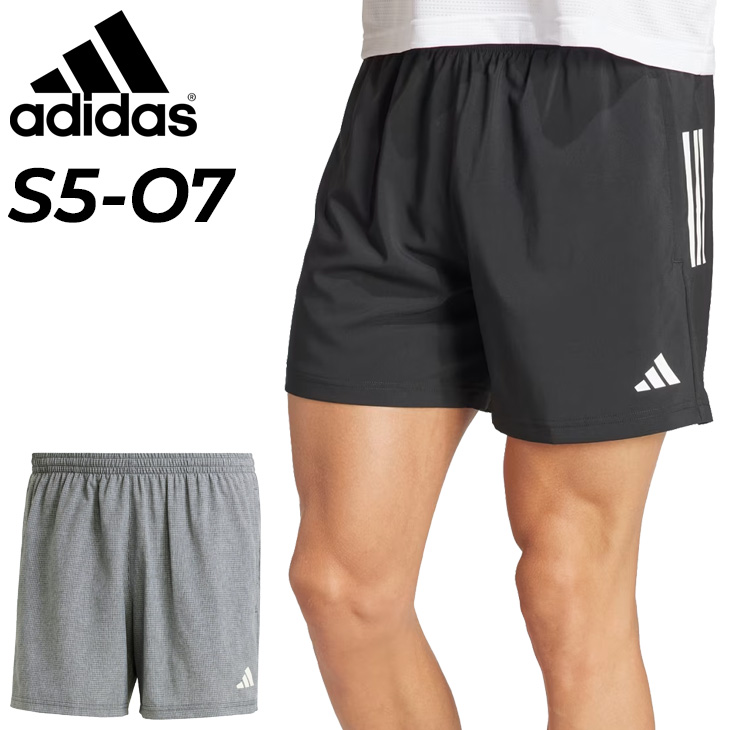 adidas アディダス メンズ ランニングパンツ EKIDEN WIND PANTS