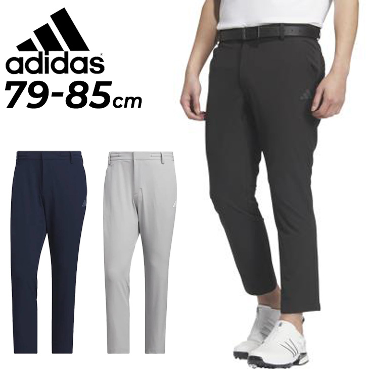 adidas（アディダス） ゴルフパンツ アンクル丈 メンズ 79cm 82cm 85cm