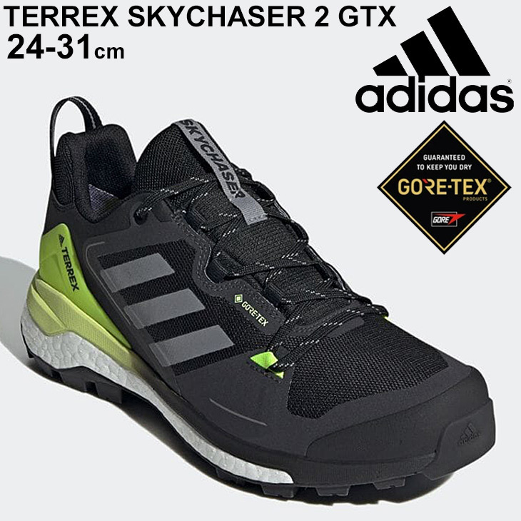 ハイキングシューズ 防水 GORE-TEX メンズ スニーカー/adidas アディダス TERREX テレックス スカイチェイサー 2  GTX/アウトドアシューズ /KYX78【取寄】 : kyx78 : WORLD WIDE MARKET - 通販 - Yahoo!ショッピング