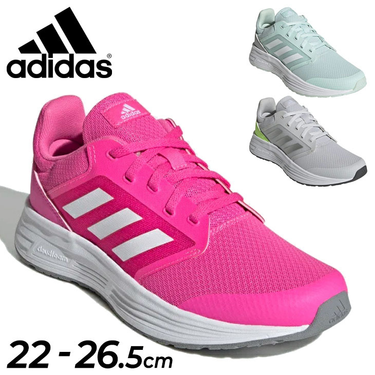 ランニングシューズ レディース 22-26.5cm シューズ アディダス adidas GLX 5 W/ジョギング 女性 スニーカー 運動靴  ギャラクシー くつ/KZJ83