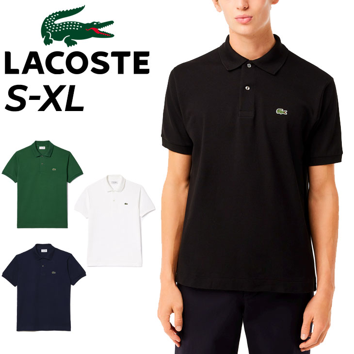 ラコステ ポロシャツ 半袖 メンズ LACOSTE L.12.12 無地 鹿の子