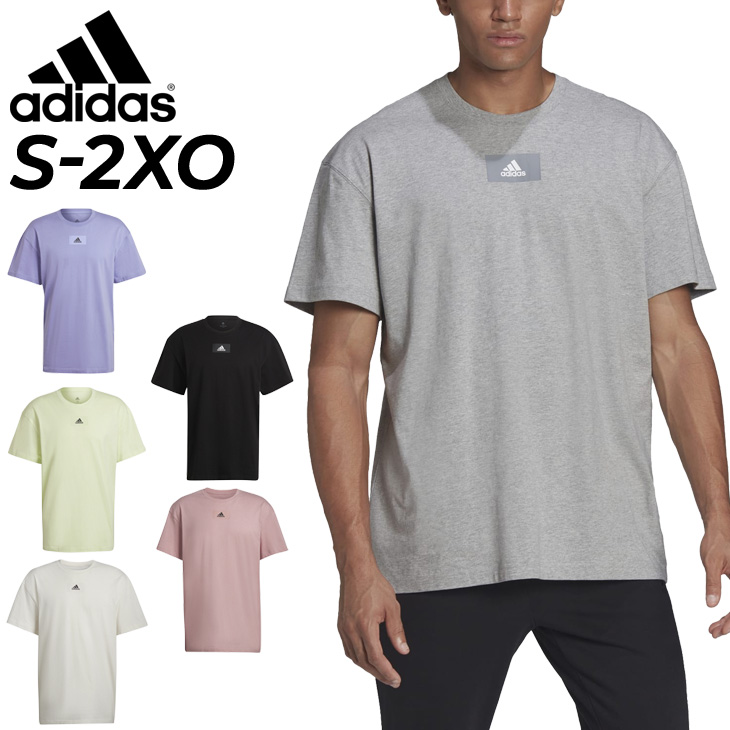 半袖 Tシャツ メンズ アディダス Adidas トレーニング フィットネス スポーツウェア ジム 男性 ワンポイント シンプル トップス L4686 0qpd L4686 Apworld 通販 Yahoo ショッピング