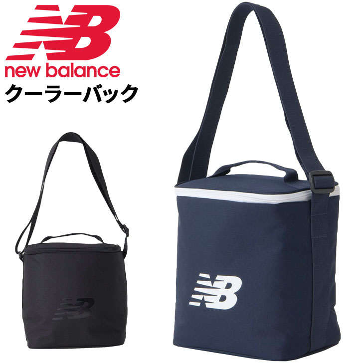 New Balance（ニューバランス） 保冷バッグ クーラーバッグ ボックス型