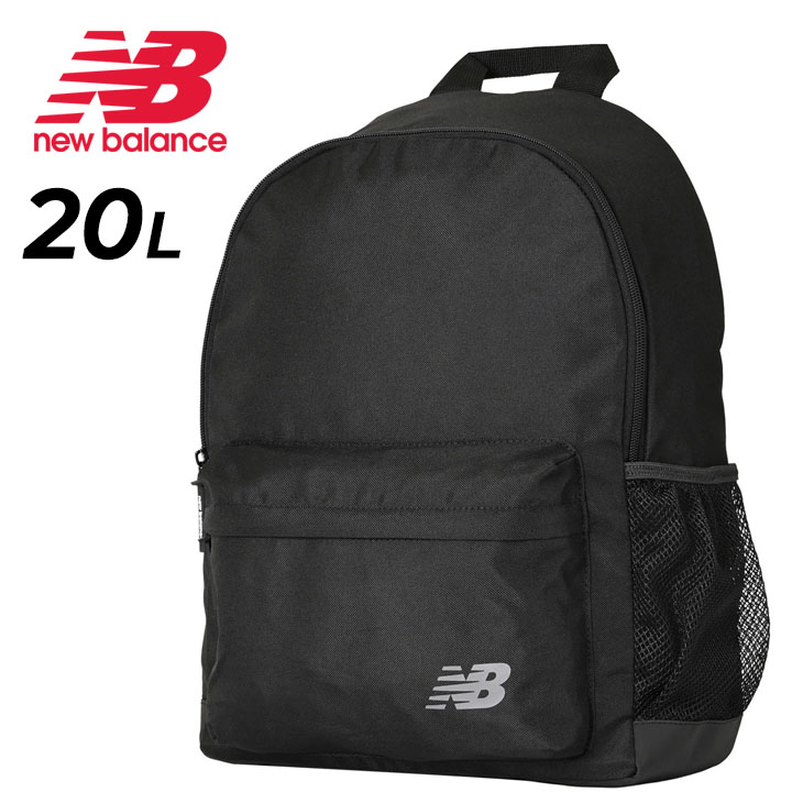 ニューバランスリュック New Balance（ニューバランス） リュックサック 20L ユニセックス
