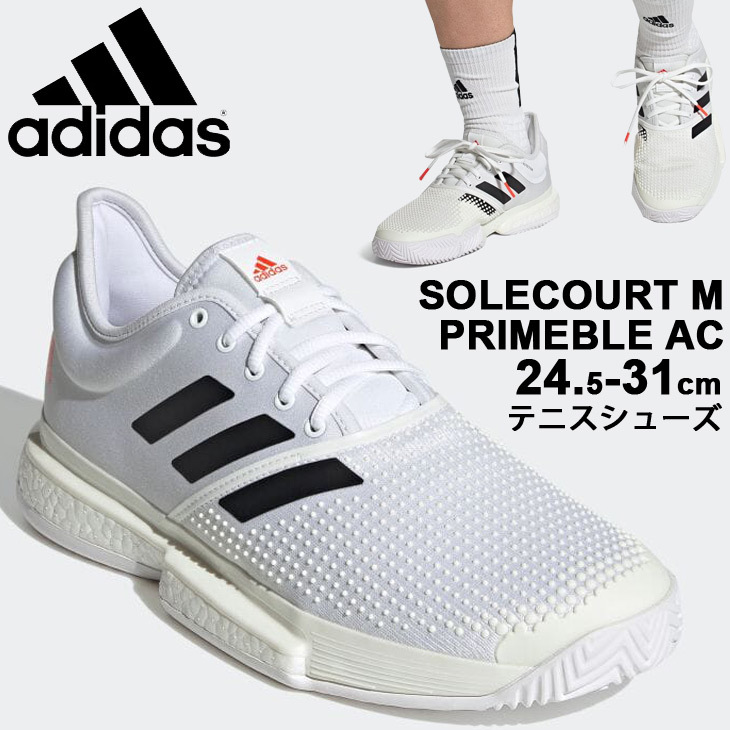adidas テニスシューズ メンズ アディダス SoleCourt M