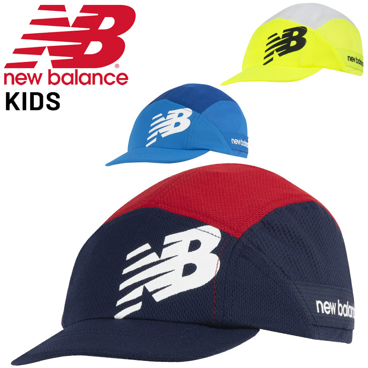 ニューバランス キッズ 帽子 サッカー 子ども用 Newbalance