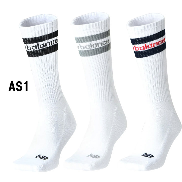 ニューバランス サッカーソックス 黒×白21-23cm50足セット 楽天市場】ニューバランス ソックス サッカー 靴下 白 サッカー