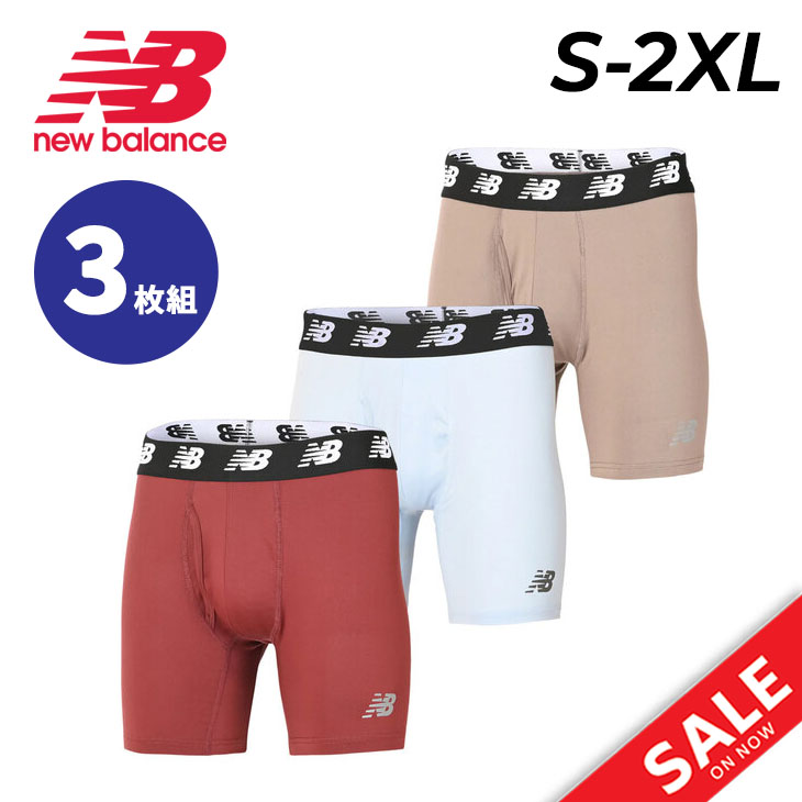 WTAPS SKIVIES ボクサーパンツ Sサイズ ブラック WTAPS Skivvies