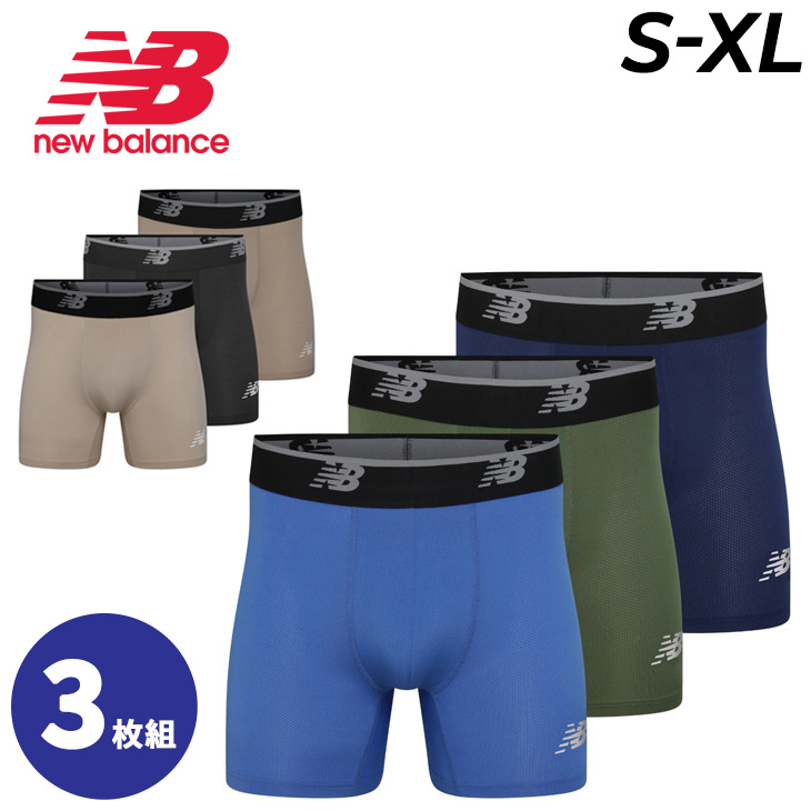 New Balance（ニューバランス） ボクサーパンツ 3枚組 USサイズ メンズ
