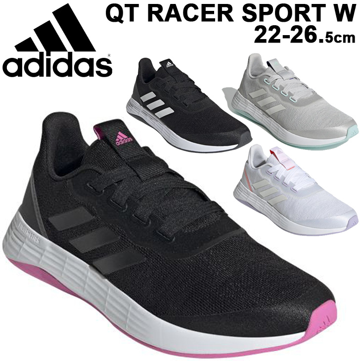 adidas スニーカー レディース ランニングシューズ アディダス QT