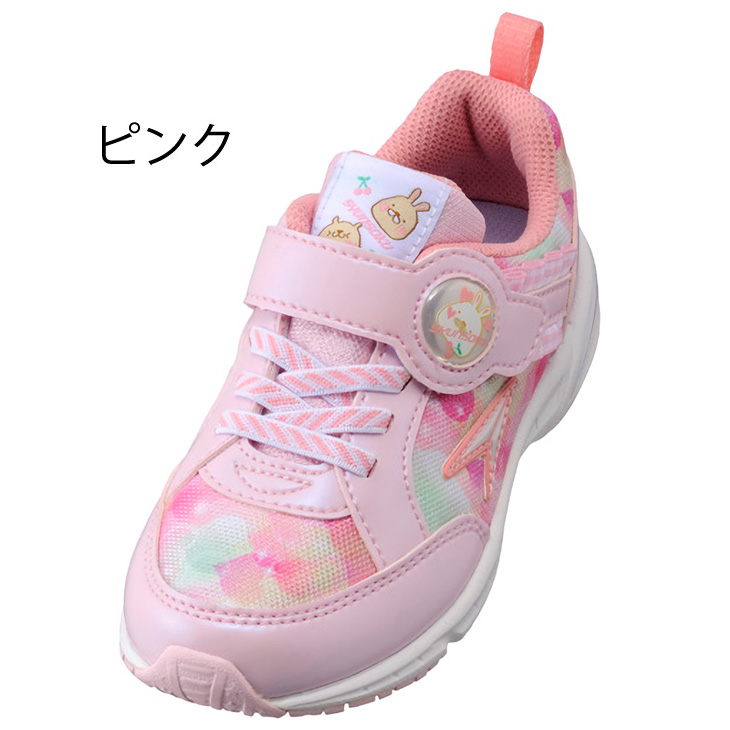 れもん