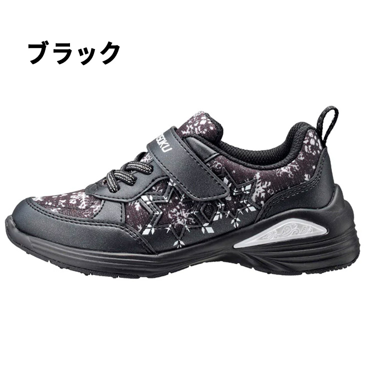 56%OFF】キャミサロペット | 子供服の通販 デビロック公式サイト