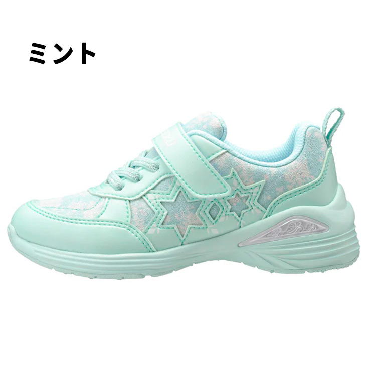 瞬足 シュンソク 女の子 キッズシューズ スニーカー レモンパイ