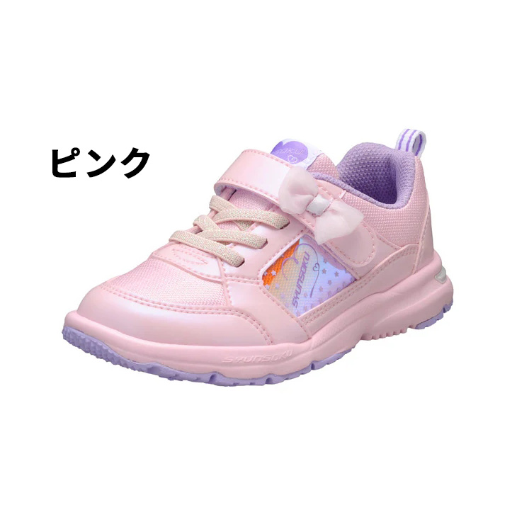 子供の縫いぐるみですml 瞬足 足育 C-259 ラベンダー｜「すみっコぐらし」コラボ｜3E