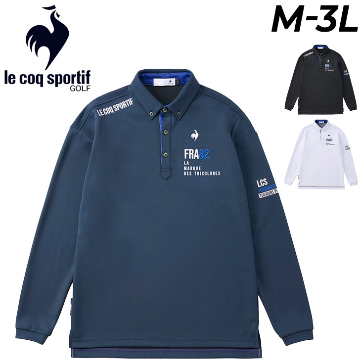 福袋安いいね半額ストア le coq ゴルフウェア メンズ ポロシャツ ルコック GOLF sportif レディースウェア