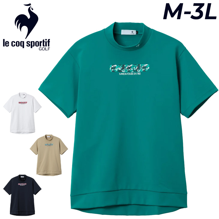 le coq sportif（ルコックスポルティフ） ルコック 半袖シャツ モック