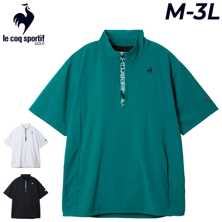新作 マルボンゴルフ メンズ アウター ポロシャツ 半袖 ジャケット le coq sportif（ルコックスポルティフ） ルコック 半袖ウインド
