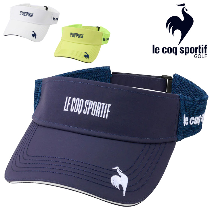 LE COQ SPORTIF ゴルフ用ポロシャツ4枚セット ＆サンバイザー