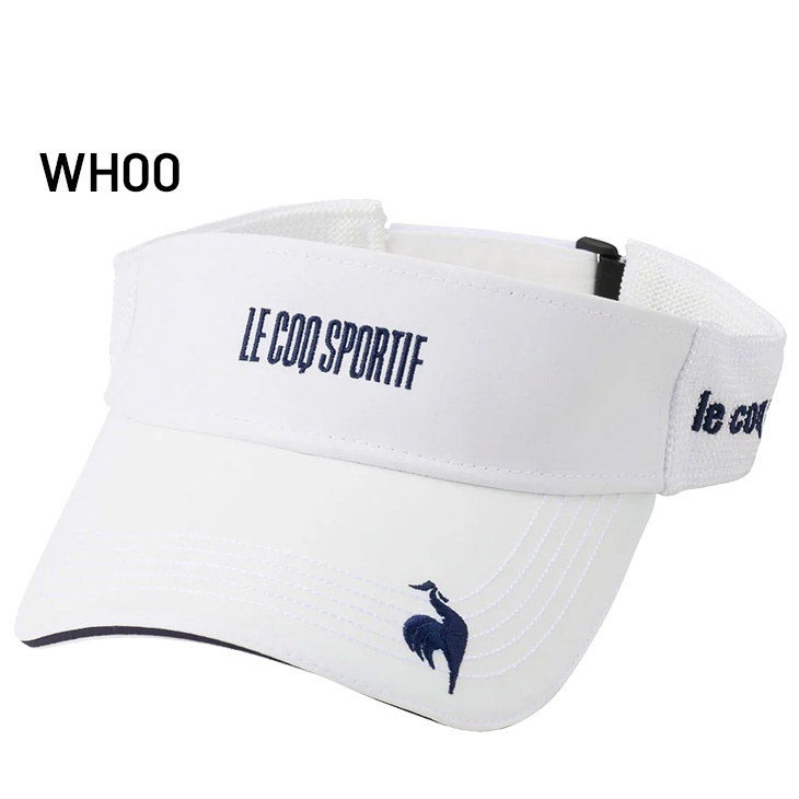 le coq sportif - ルコック ゴルフウエアとバイザー le coq sportif ルコック サンバイザー メンズ ゴルフキャップ