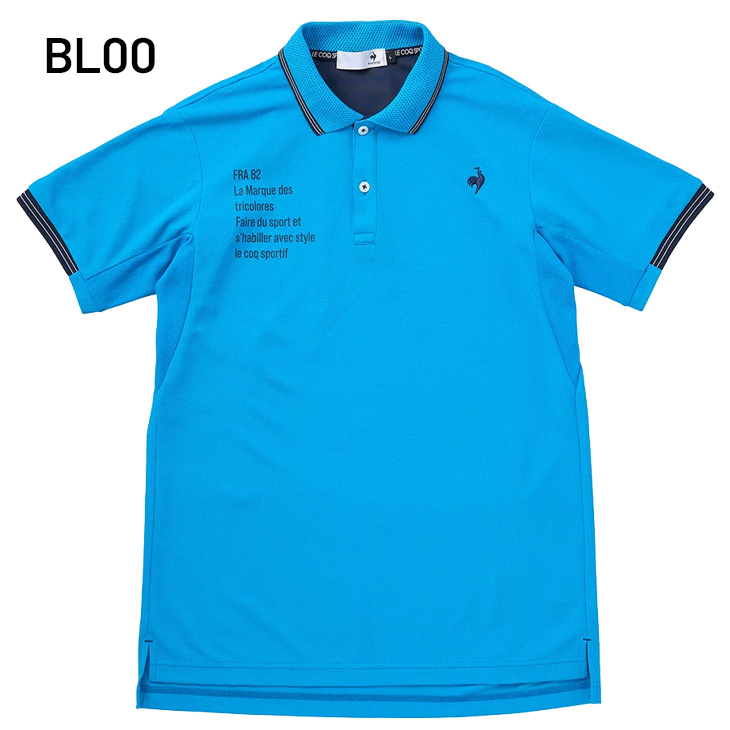 le coq sportif（ルコックスポルティフ） ルコック 半袖 ポロシャツ