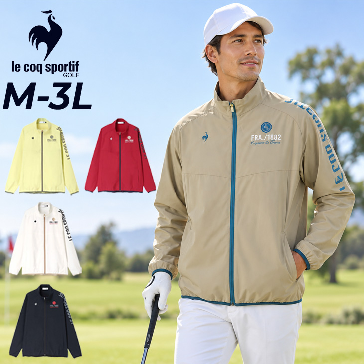 le coq sportif（ルコックスポルティフ） ルコック ゴルフ メンズ