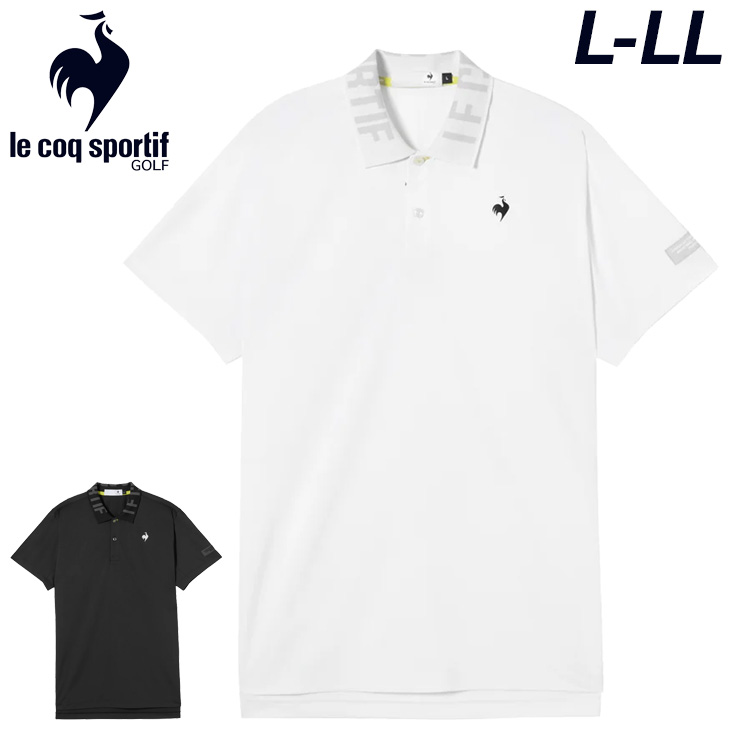 le coq sportif（ルコックスポルティフ） ルコック ポロシャツ 半袖