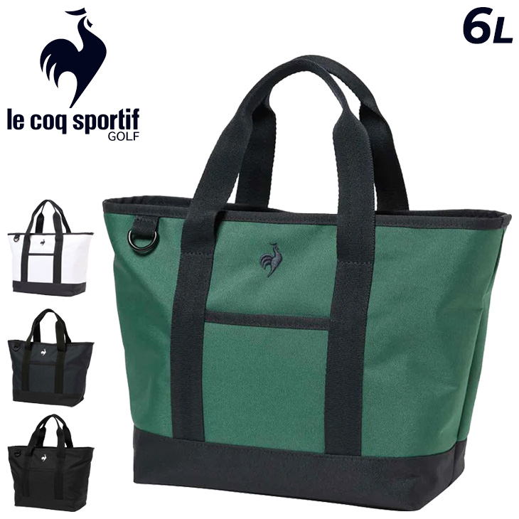 le coq sportif（ルコックスポルティフ） ルコックゴルフ カートバッグ