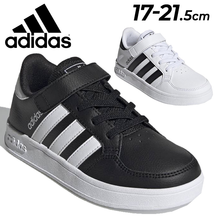 adidas アディダス スニーカー キッズ ジュニア 17-25cm 子供靴