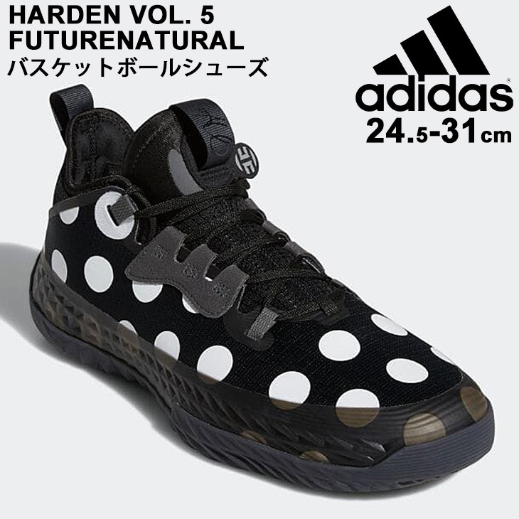 バスケットボールシューズ メンズ adidas アディダス Harden Vol. 5 