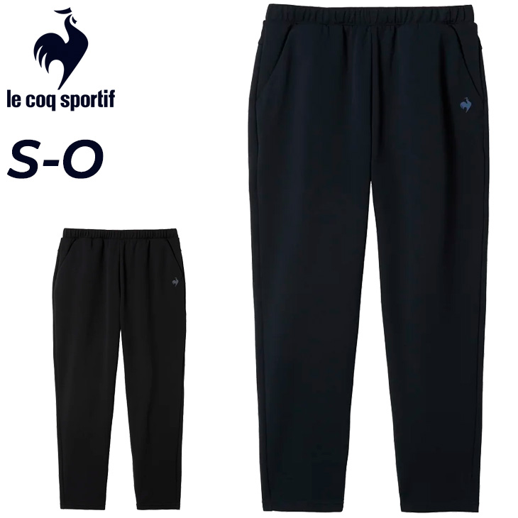 ルコック トレーニングパンツ レディース le coq sportif LCS