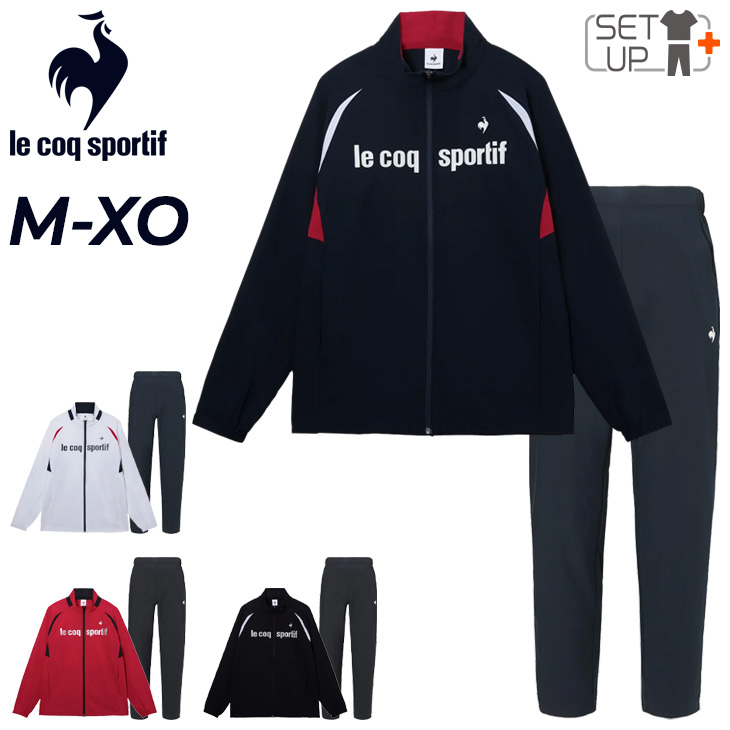 ルコック ゴルフ ロゴ入り セットアップ 上下 スーツ メンズ 3L le coq sportif（ルコックスポルティフ） ルコック クロスジャージ