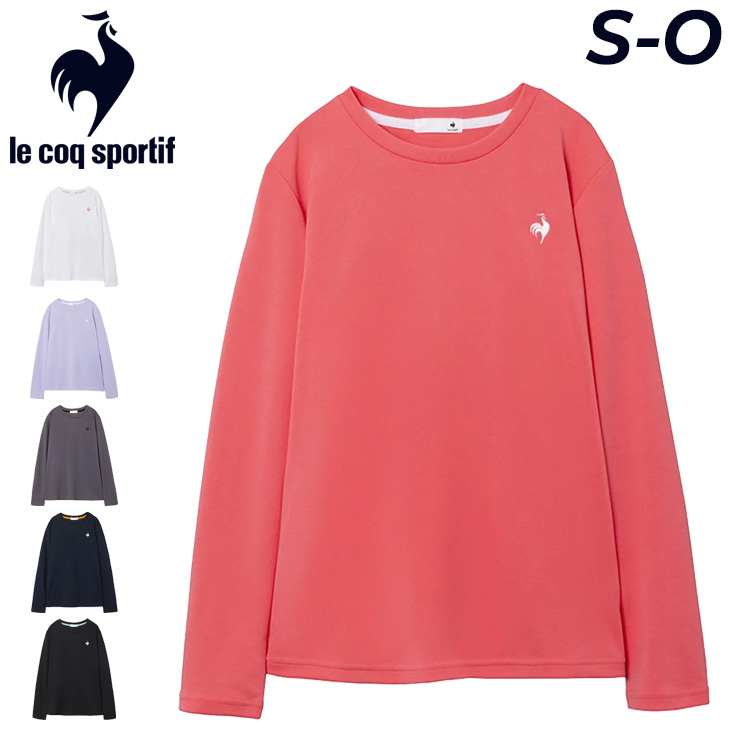 「le coq sportif × HOSU」ナイロンロングTシャツ le coq sportif × HOSU」ナイロンロングTシャツ 【公式通販】