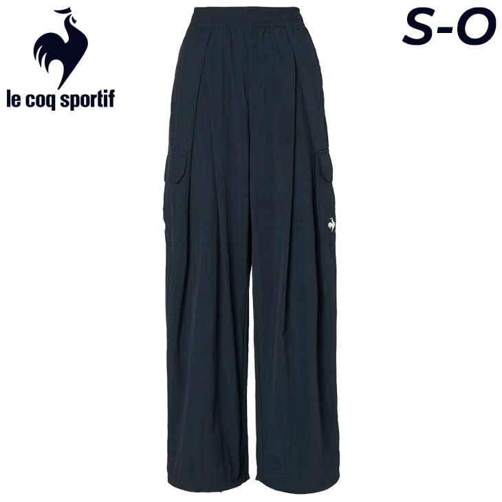 le coq sportif（ルコックスポルティフ） ルコック ウィンドブレーカー