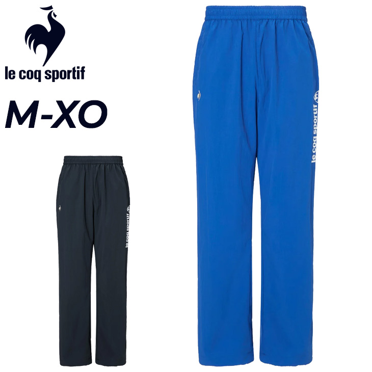 le coq sportif（ルコックスポルティフ） ルコック ナイロンウィンド