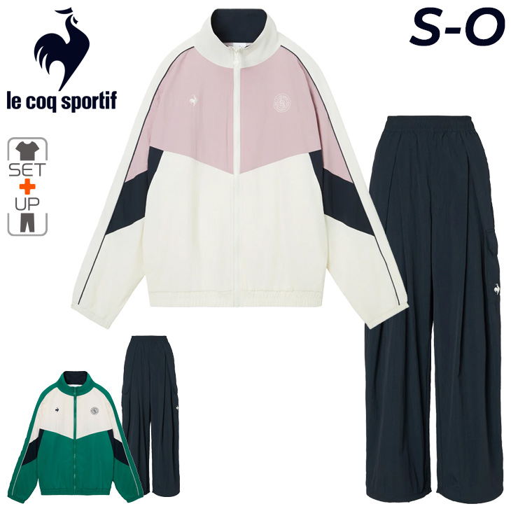 le coq sportif 上下セット　セットアップ　長袖　スカート le coq sportif（ルコックスポルティフ） ルコック ウィンドブレーカー