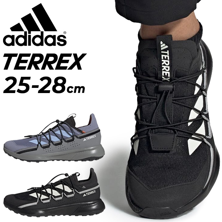 HOKA Bondi 9 ボンダイ9 25.5cm ltf93_01.jpg