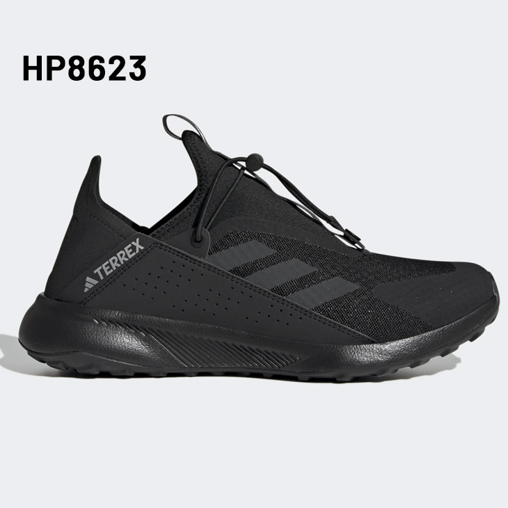 adidas アディダス スニーカー メンズ/adidas TERREX テレックス