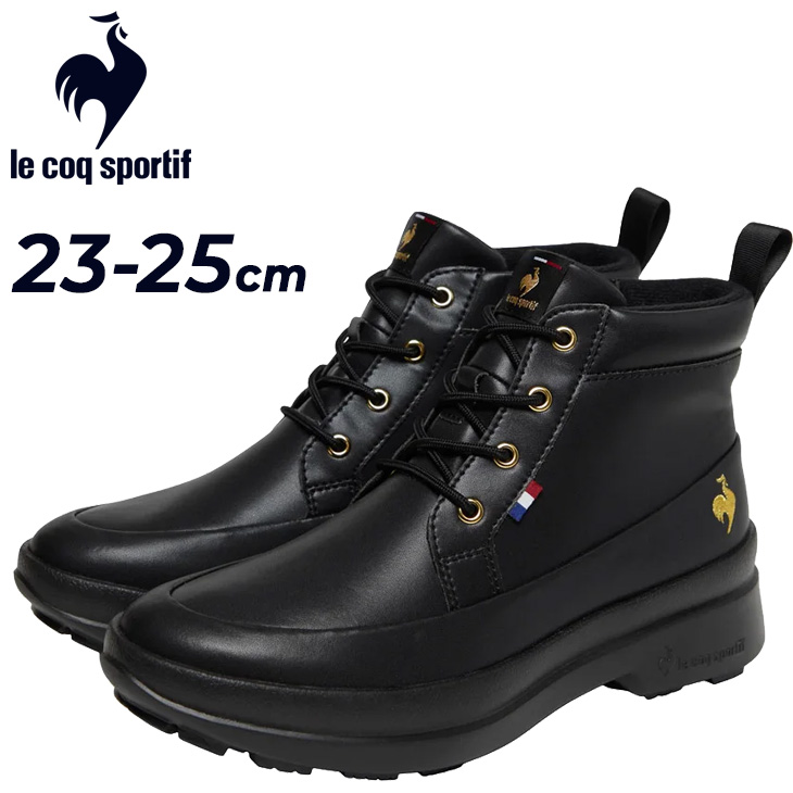 le coq sportif（ルコックスポルティフ） ルコック ショートブーツ