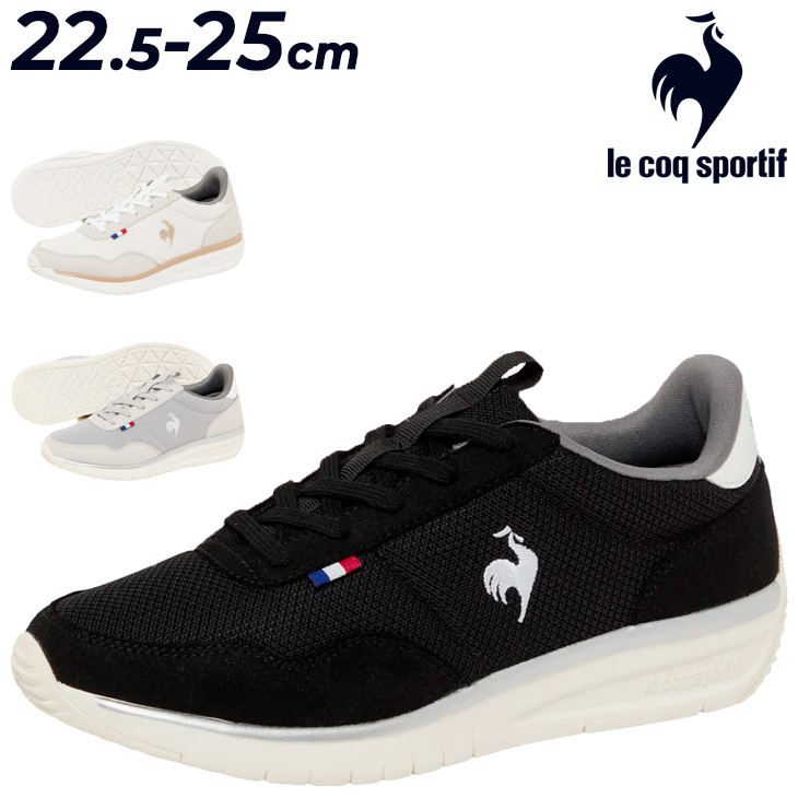 le coq sportif（ルコックスポルティフ） ルコック スニーカー