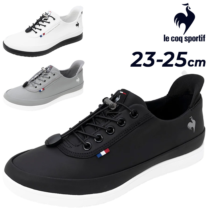 週末限定【希少】ルコックle coq、黒軽量スタンド le coq sportif（ルコックスポルティフ） ルコック 手を使わずサッと