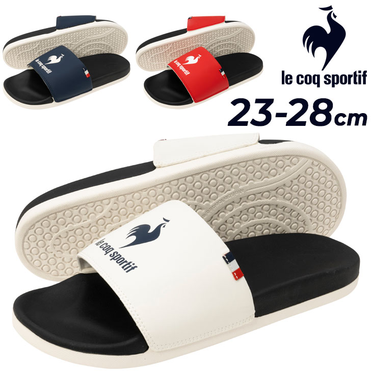 le coq sportif（ルコックスポルティフ） ルコック シャワーサンダル
