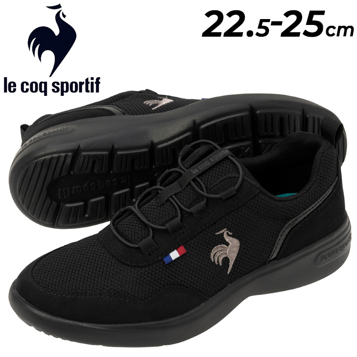 le coq sportif（ルコックスポルティフ） ルコック スニーカー