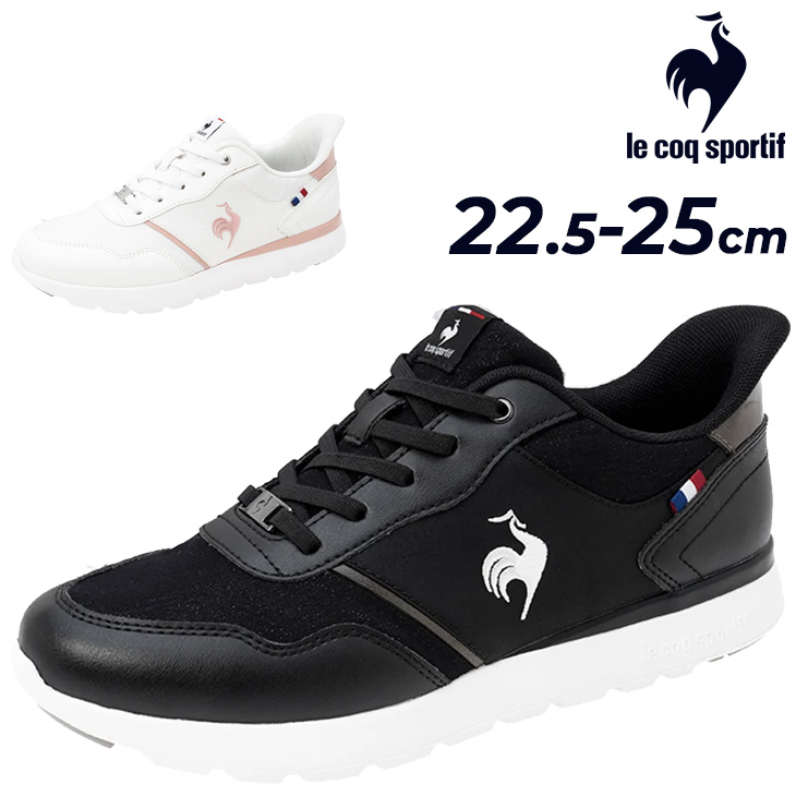 le coq sportif（ルコックスポルティフ） ルコック 手を使わずサッと