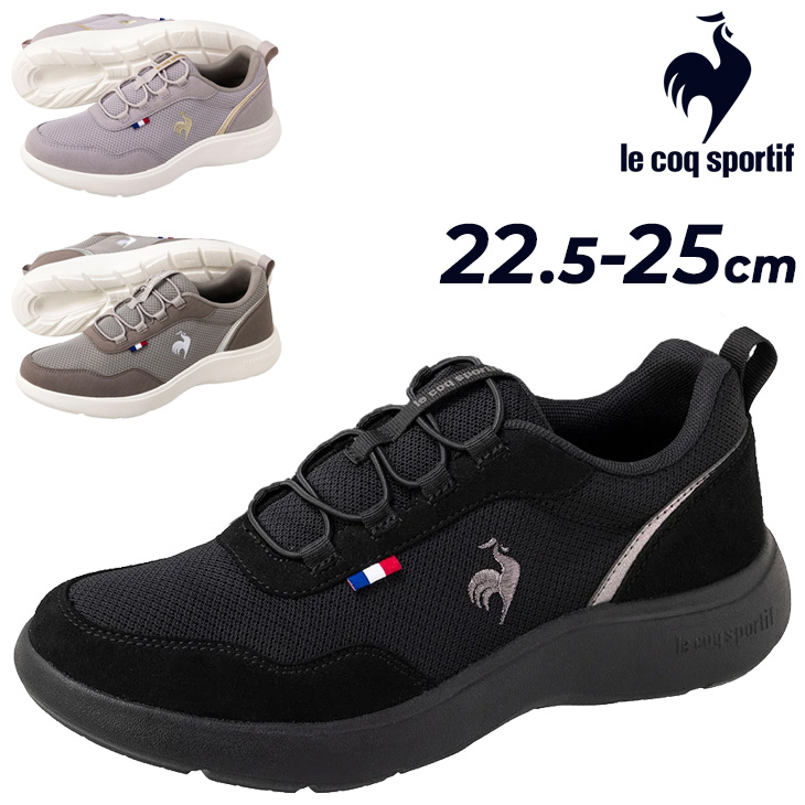 le coq sportif（ルコックスポルティフ） ルコック レディース