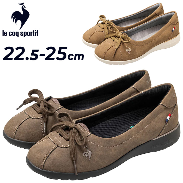 le coq sportif（ルコックスポルティフ） ルコック レディース