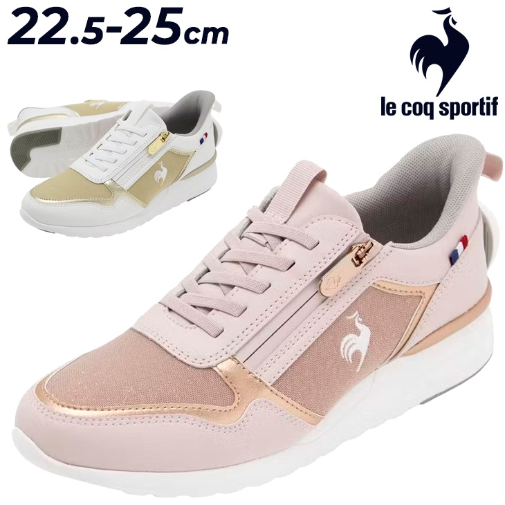 le coq sportif レディース ゴルフシューズ le coq sportif（ルコックスポルティフ） さっと履ける ルコック