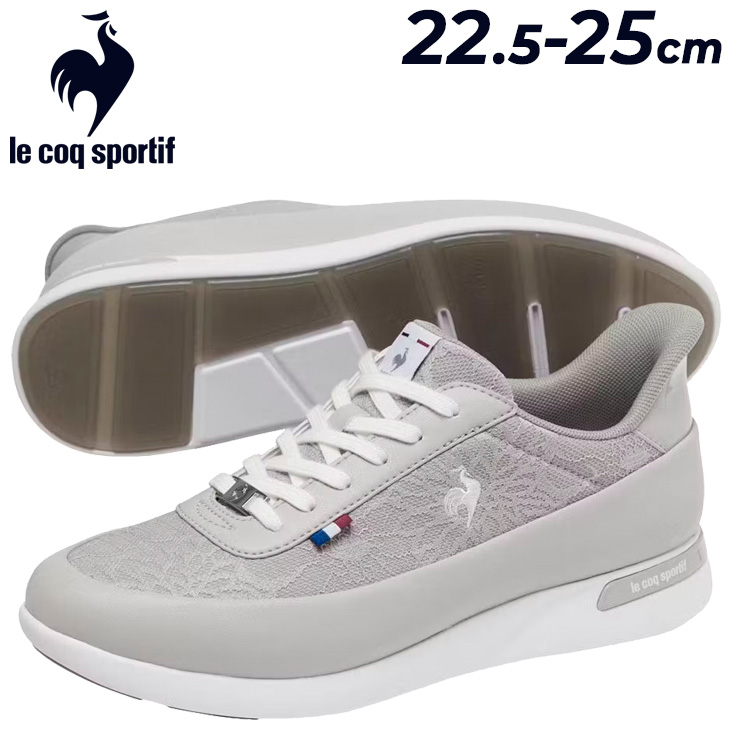 le coq sportif（ルコックスポルティフ） さっと履ける ルコック