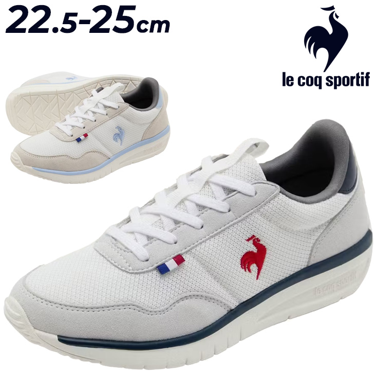 le coq sportif（ルコックスポルティフ） ルコック スニーカー