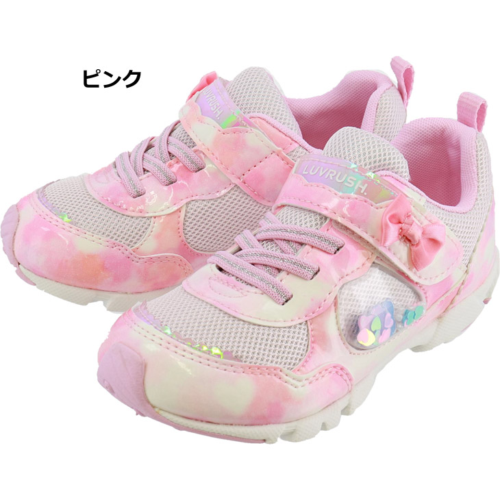 キッズシューズ 女の子 スニーカー 15-21cm 2E幅 子供靴/ムーンスター moonstar バネのチカラ ラブラッシュ LUVRUSH. by  SUPERSTAR/カジュアル ハート /LV-1080 :LV-1080:APWORLD - 通販 - Yahoo!ショッピング